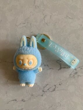 Blue Bunny Plush Keychain - Cute Kids Toy Accessory